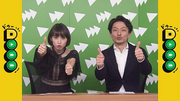 この記事の写真