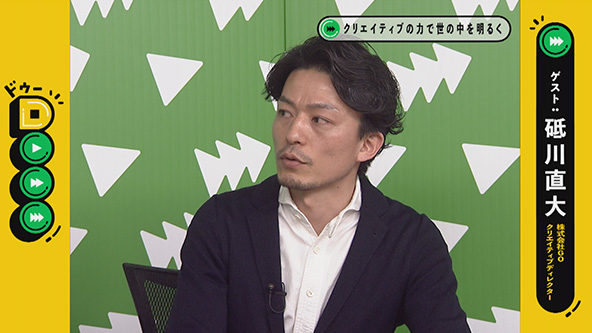 この記事の写真