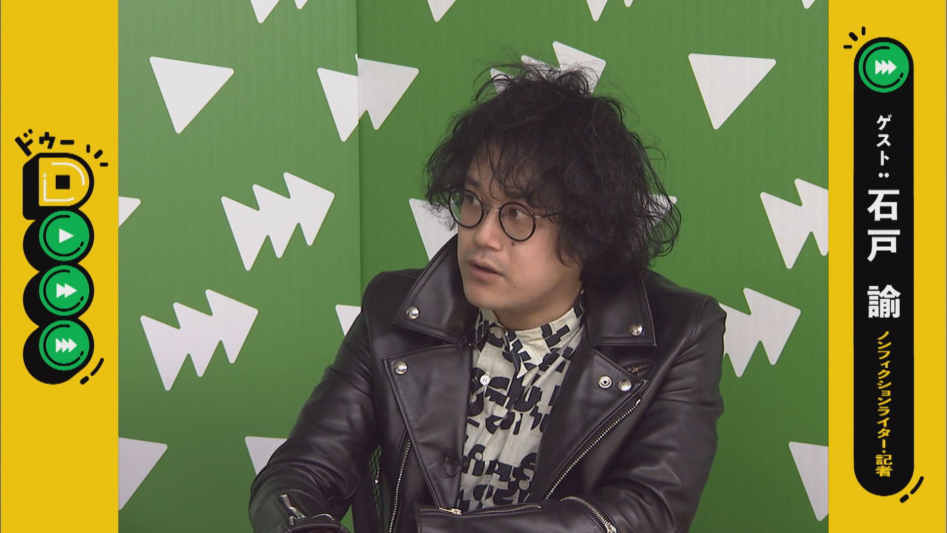 この記事の写真