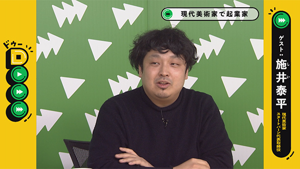 この記事の写真