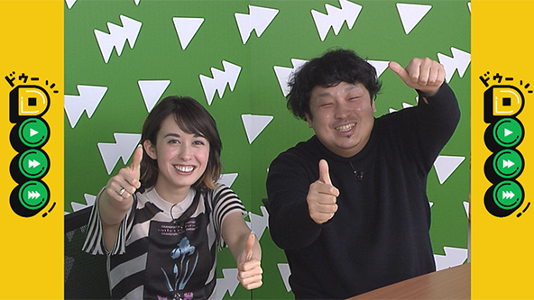 この記事の写真