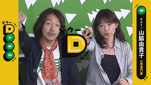 この記事の写真