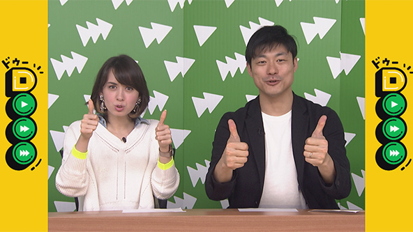 この記事の写真