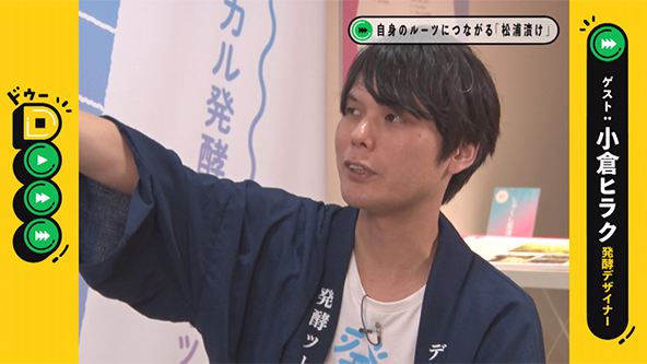 この記事の写真