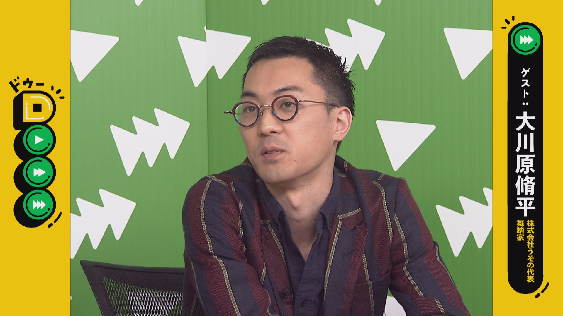 この記事の写真