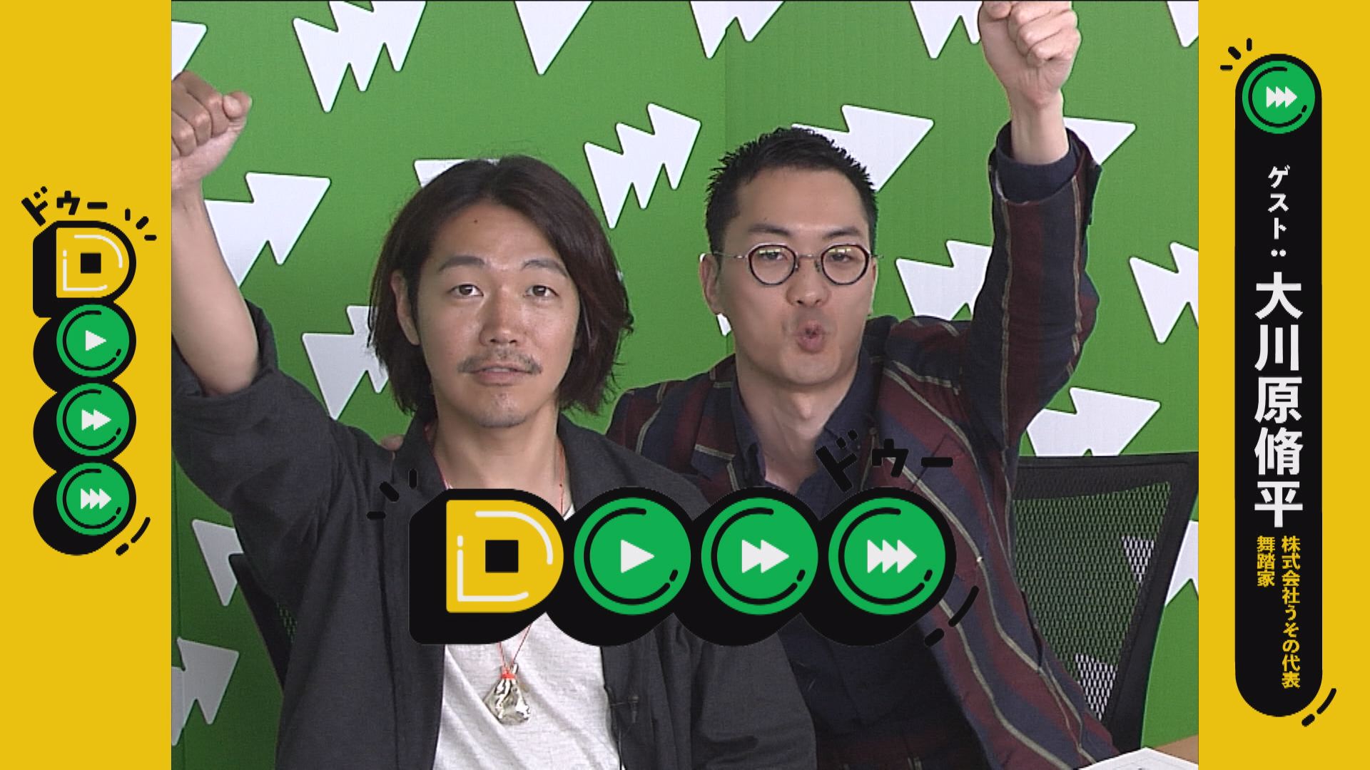 この記事の写真