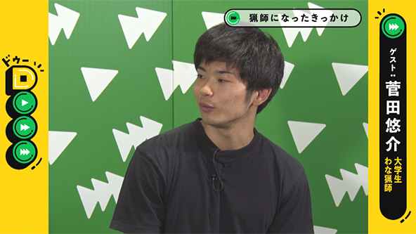 この記事の写真