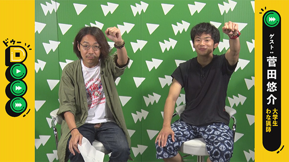 この記事の写真