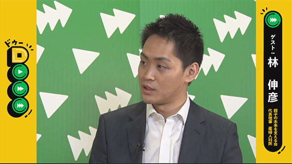 この記事の写真