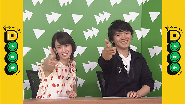 この記事の写真