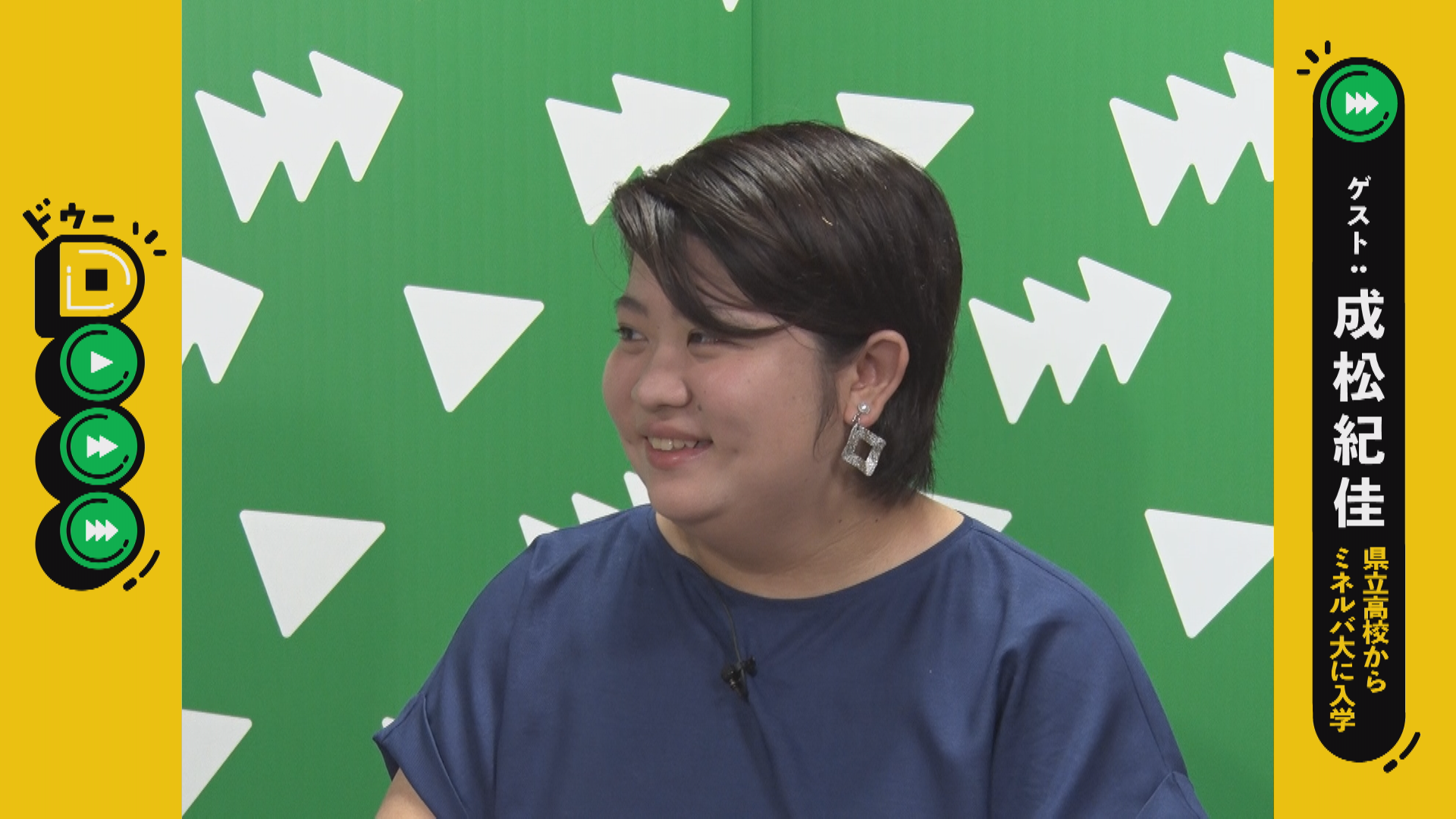 この記事の写真