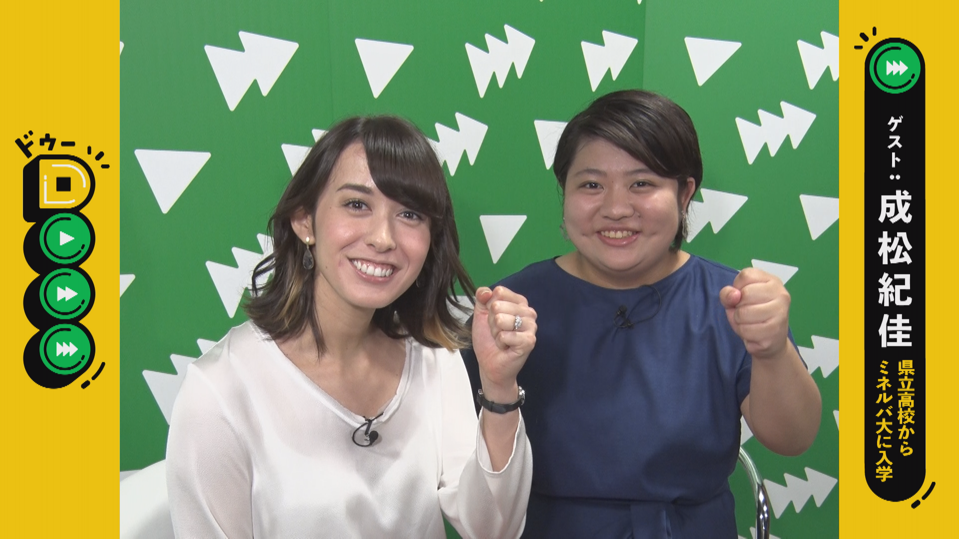 この記事の写真