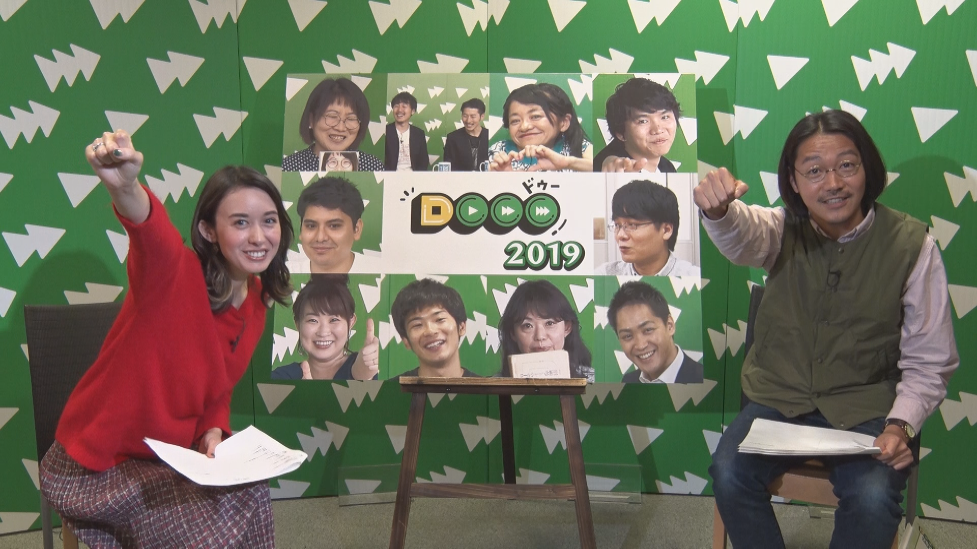 この記事の写真