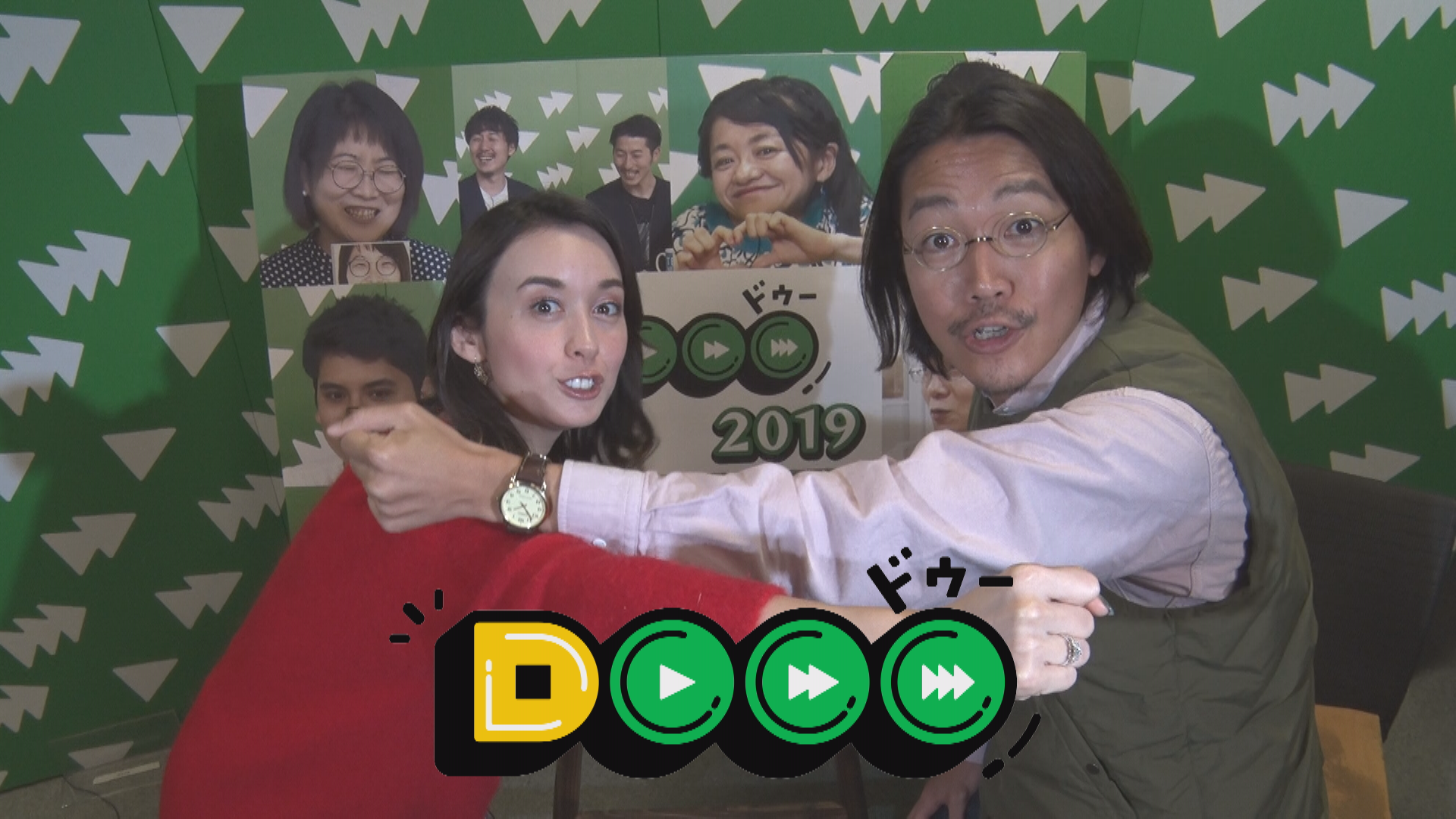 この記事の写真