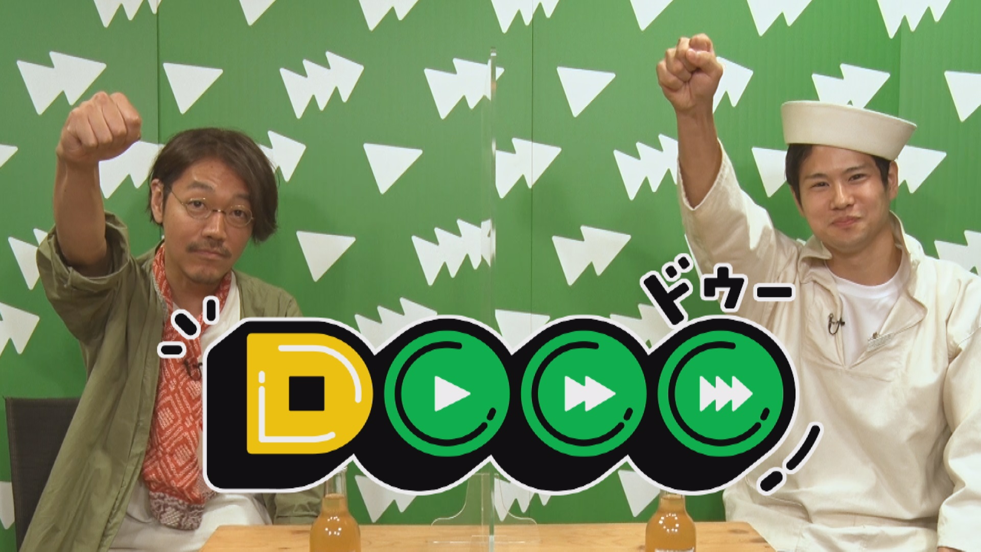 この記事の写真