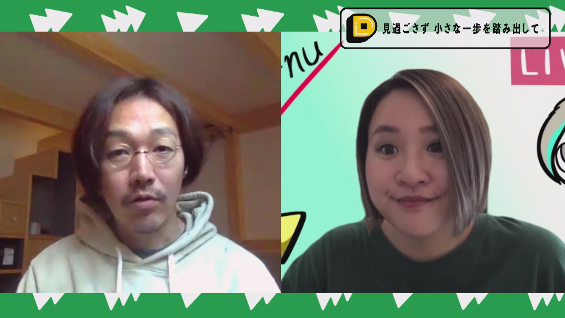 この記事の写真