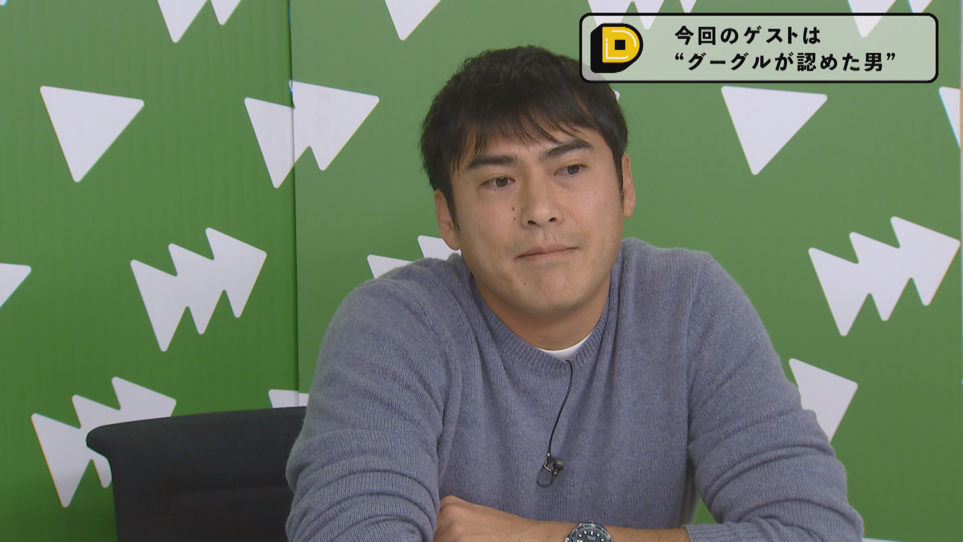 この記事の写真