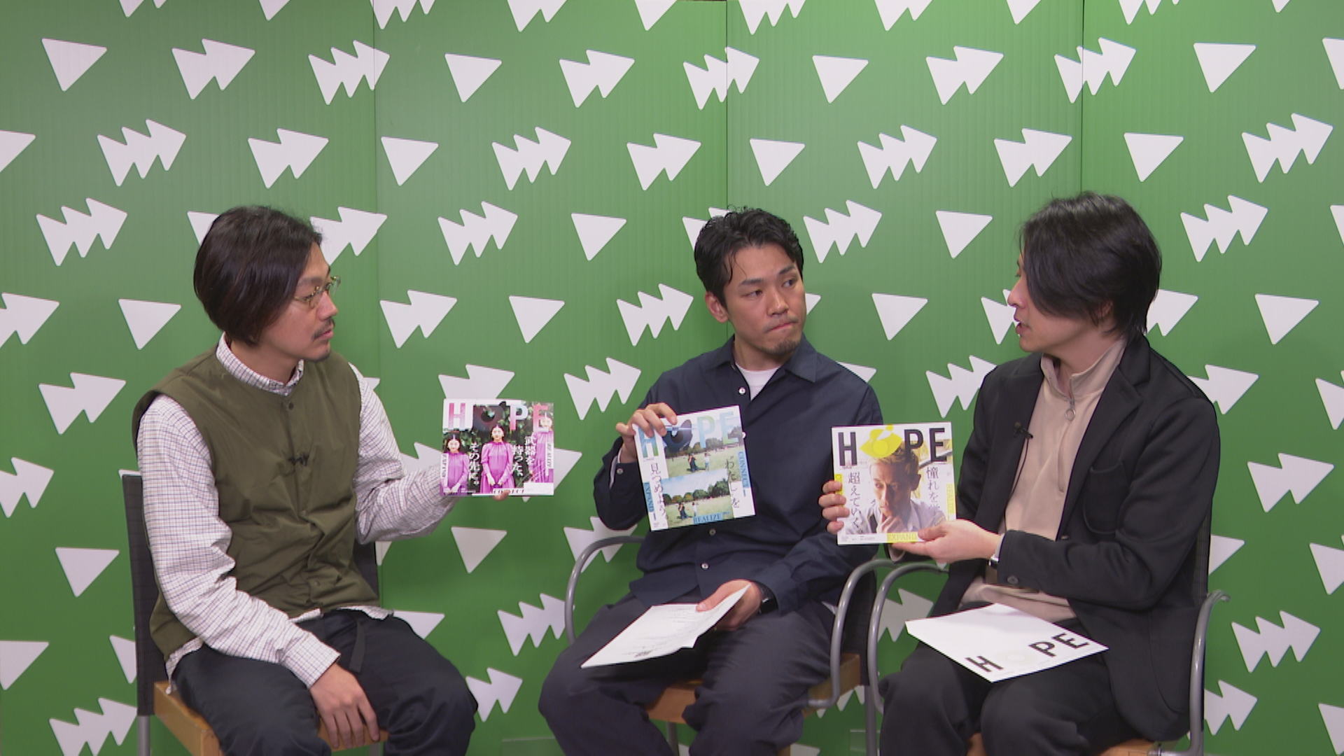 この記事の写真