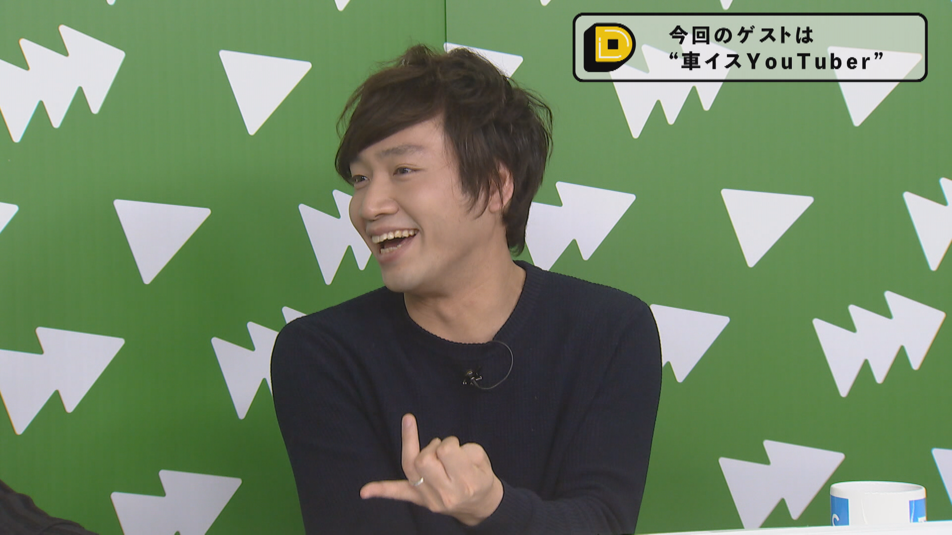 この記事の写真