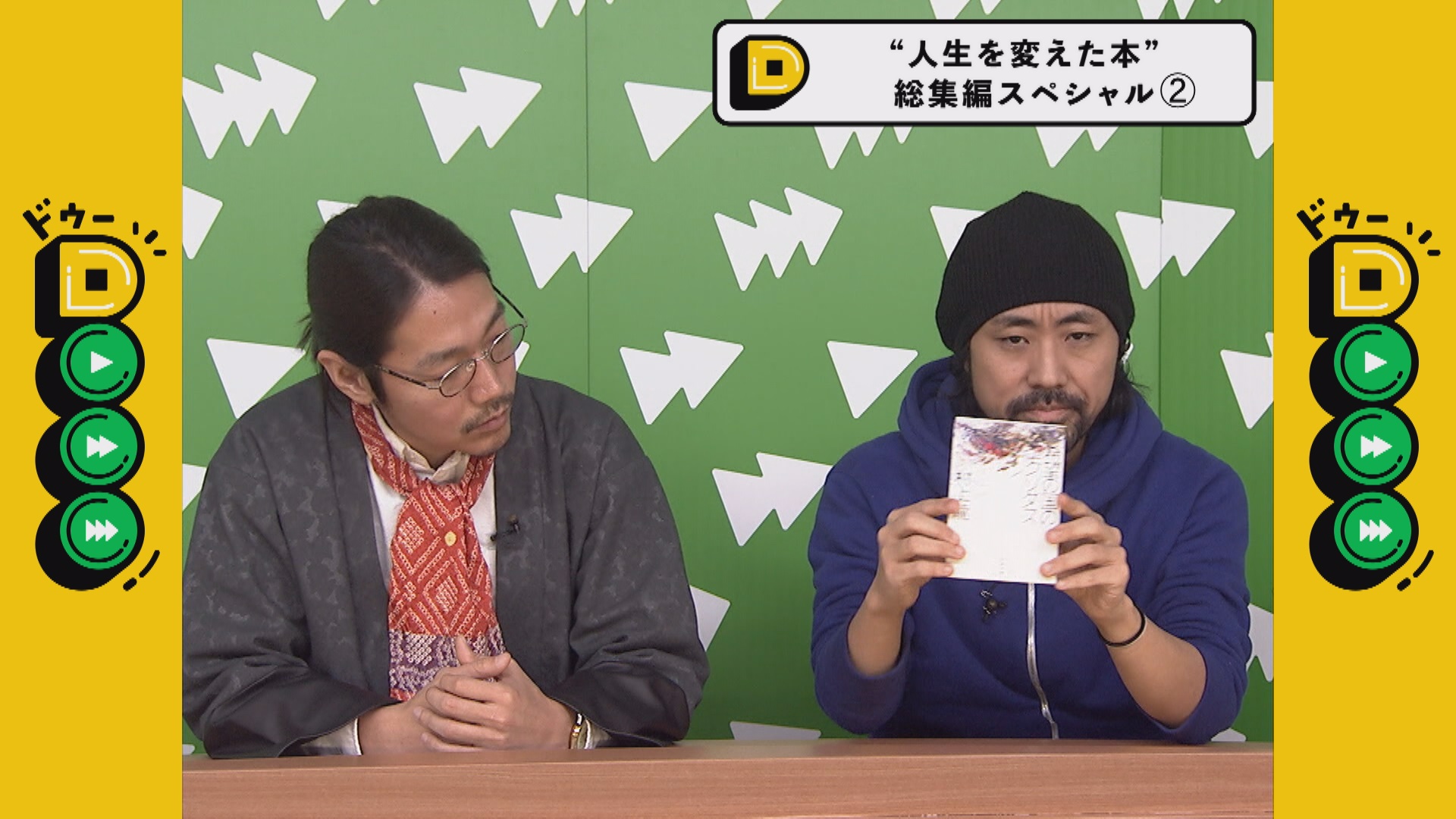 この記事の写真