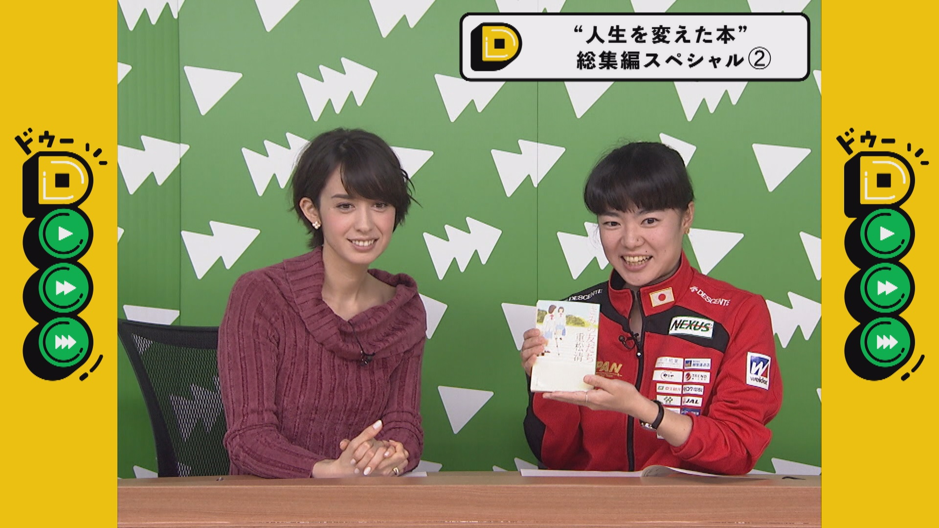 この記事の写真