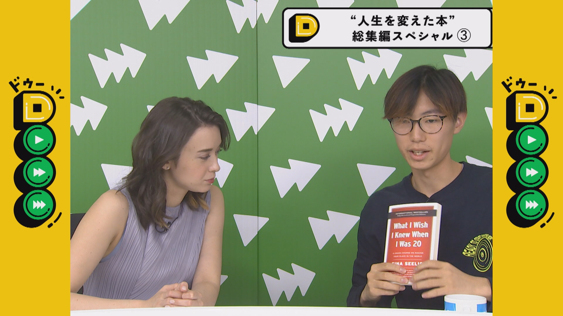 この記事の写真