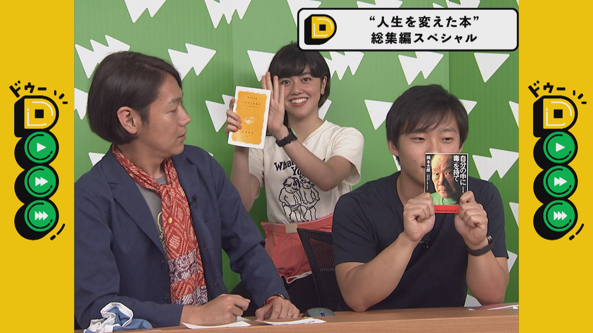 この記事の写真