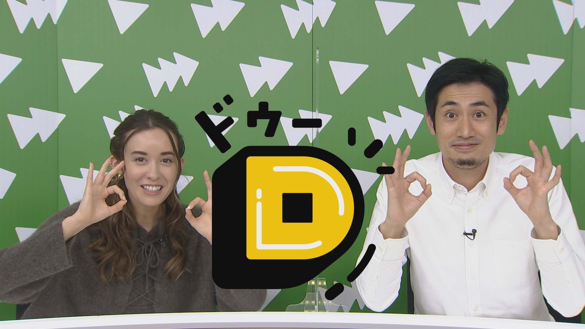 この記事の写真