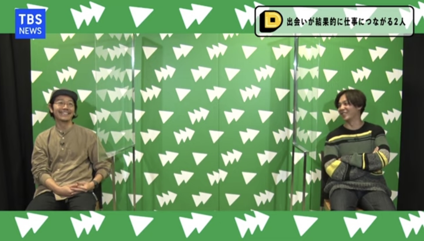 この記事の写真