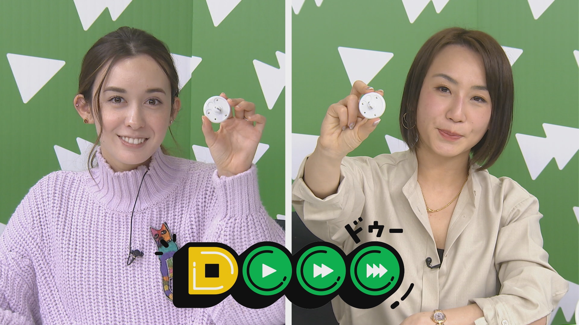 この記事の写真