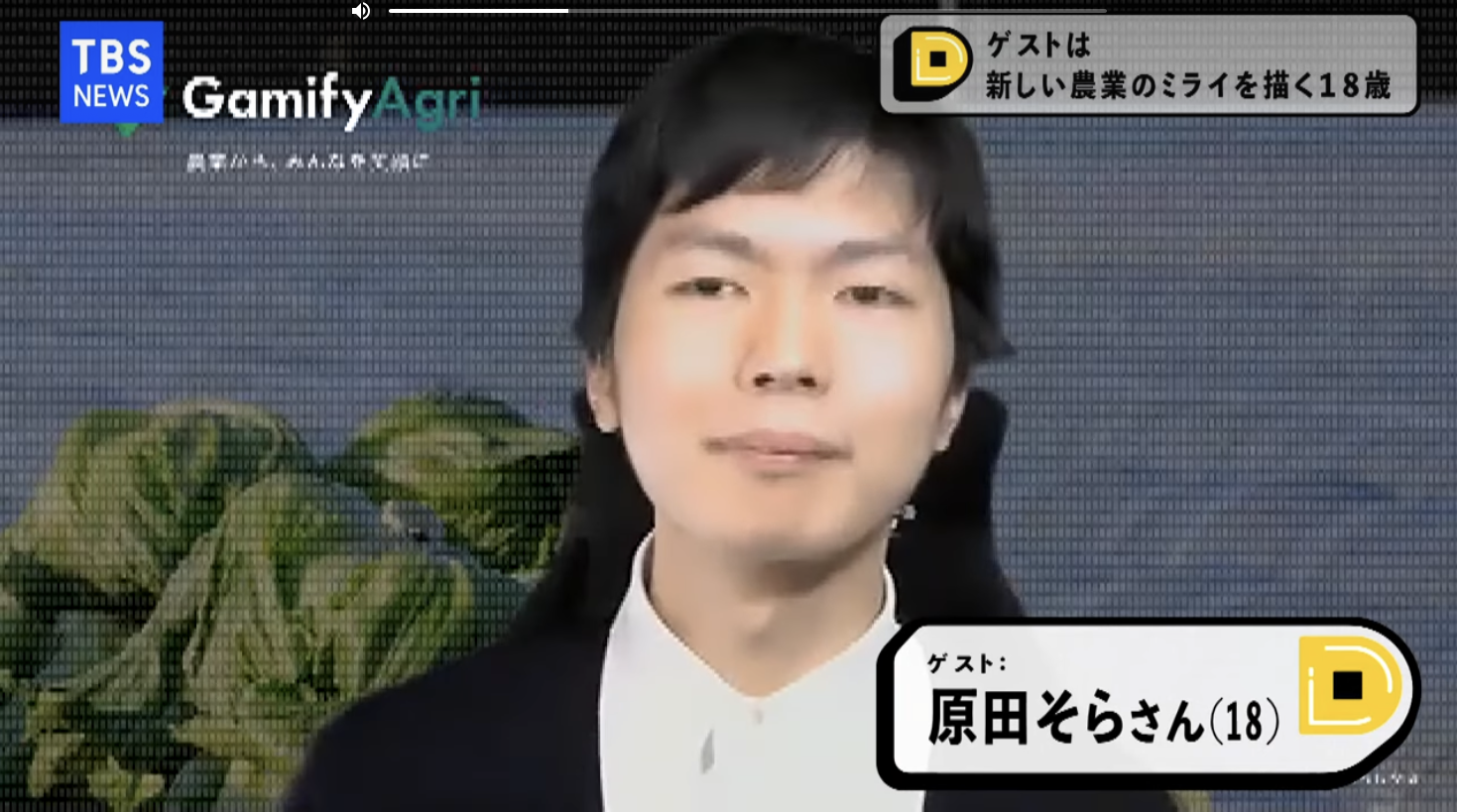 この記事の写真