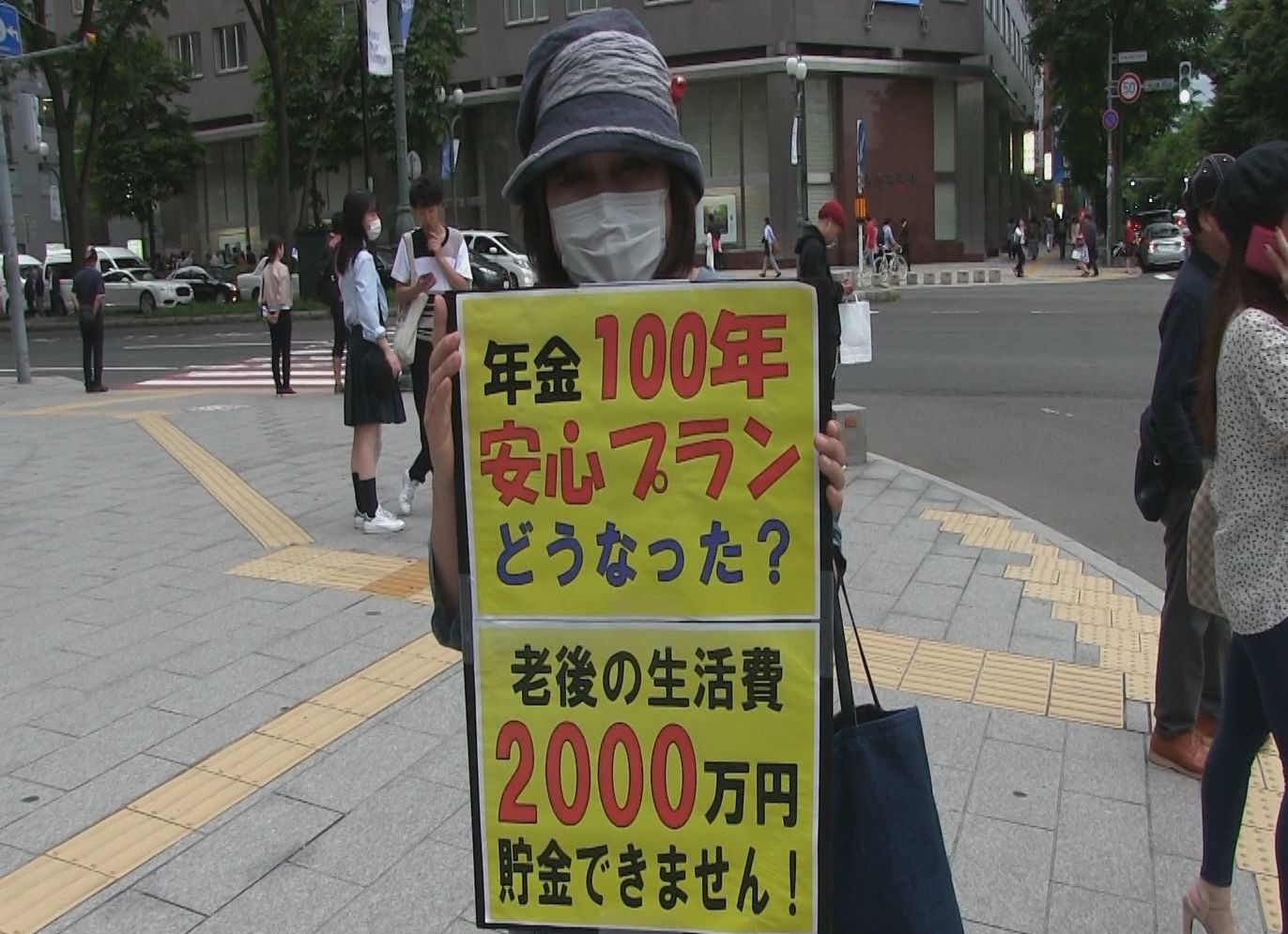 この記事の写真