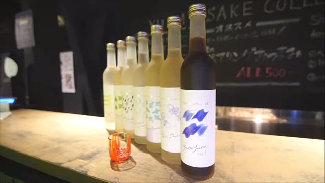 この記事の写真