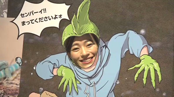 この記事の写真