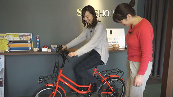 この記事の写真