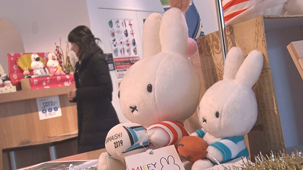 この記事の写真