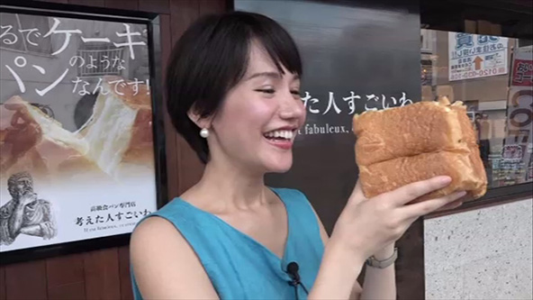 この記事の写真