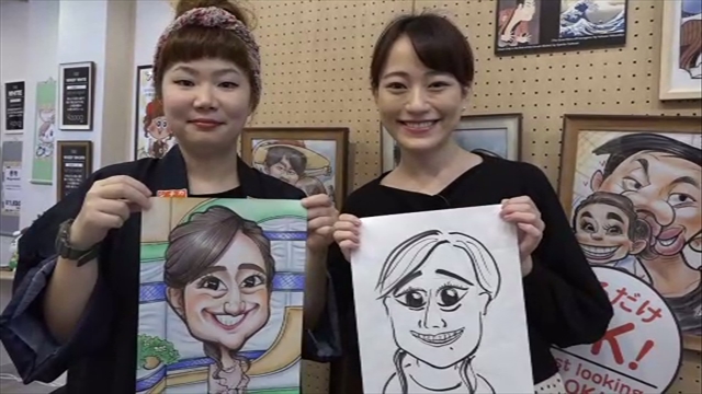 この記事の写真