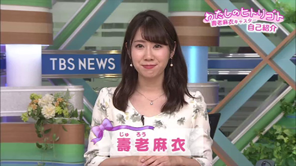 この記事の写真