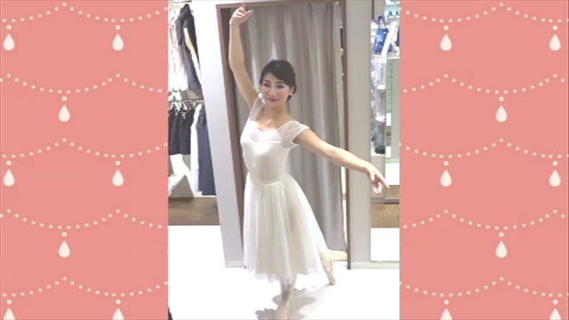 この記事の写真