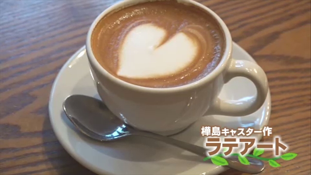 この記事の写真