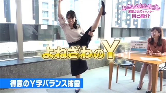 この記事の写真