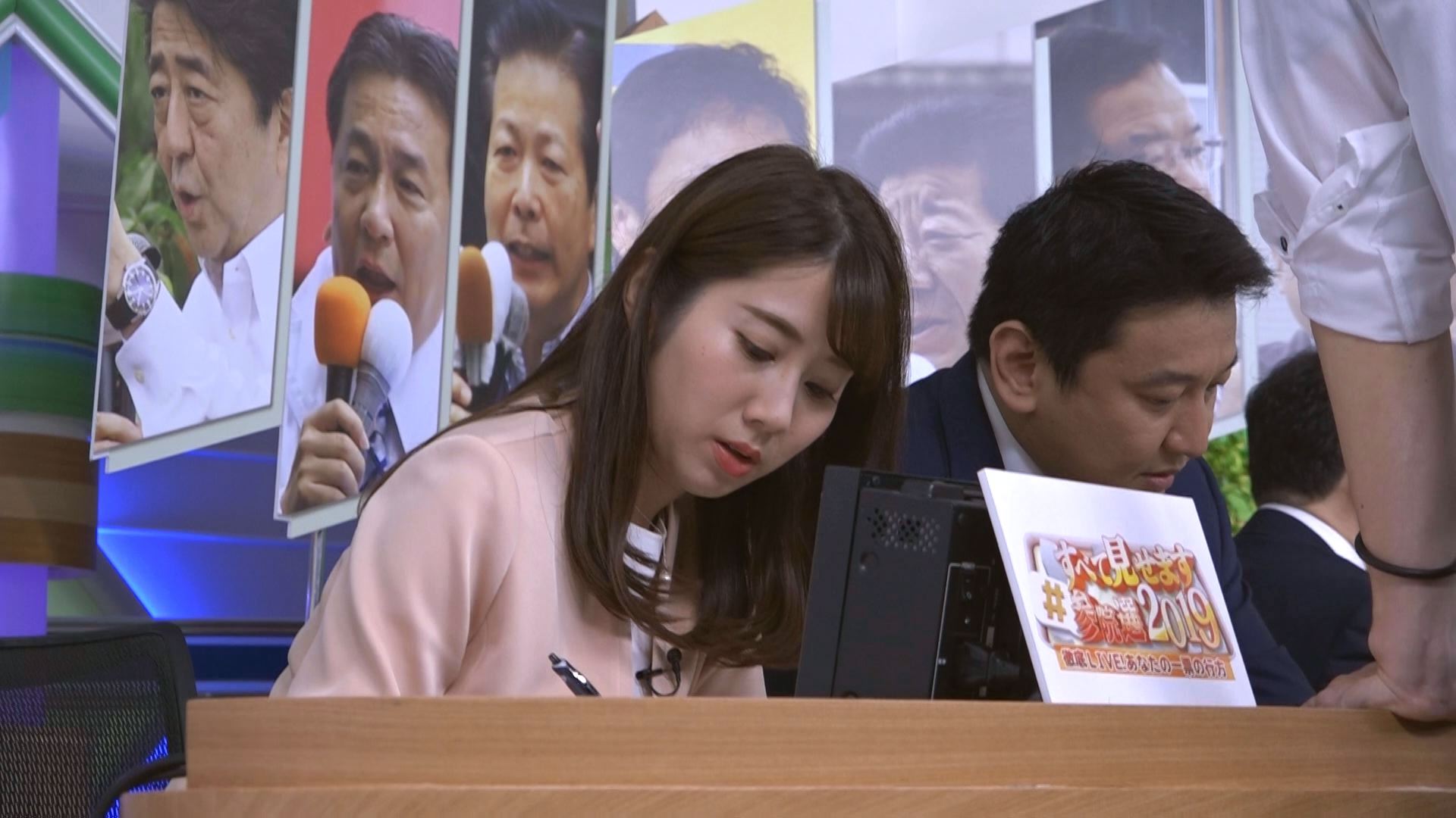 この記事の写真