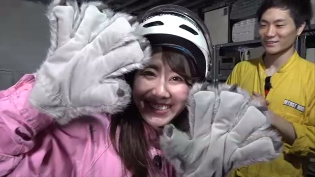 この記事の写真