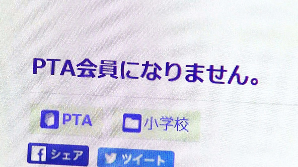 この記事の写真