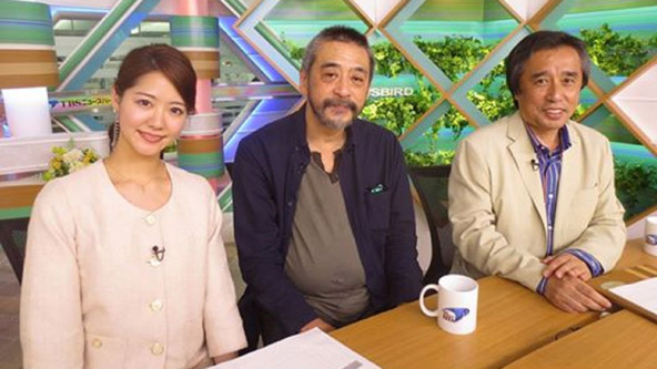 この記事の写真