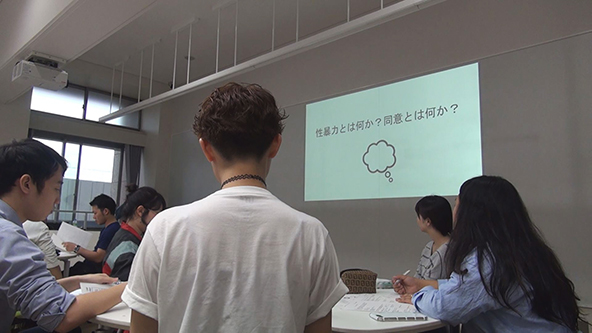 この記事の写真