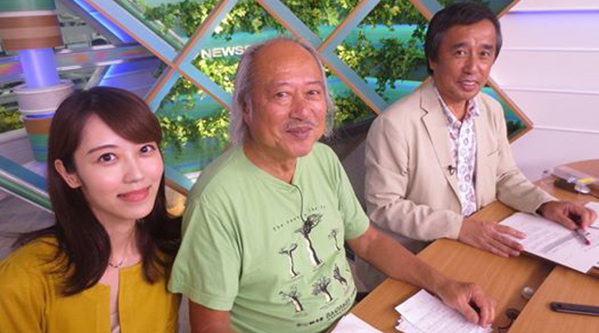 この記事の写真