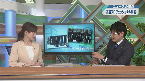 この記事の写真