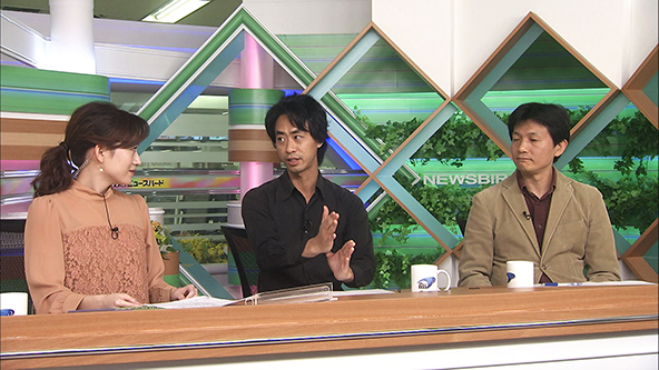 この記事の写真